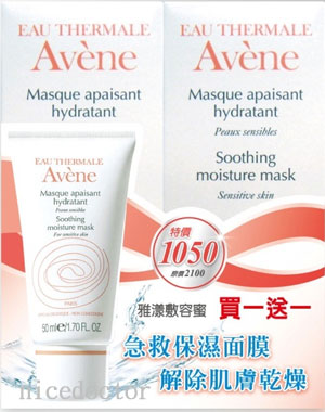 ���y �ά��O��Ůe�e50ml(�R�@�e�@)